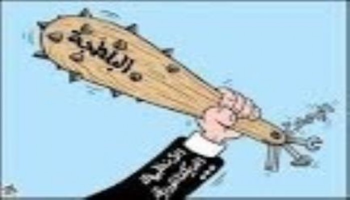 بالفيديو  كيف تهزم الديكتاتور الطريق إلي الحرية المكان الحقيقي للصراع