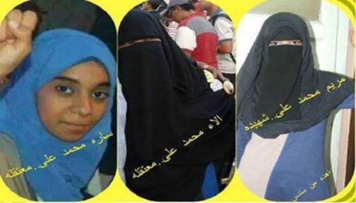 قصة صمود أم الحرائر