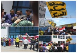 البحيرة ... يوم رافض للانقلاب بجامعة منهور (صور)