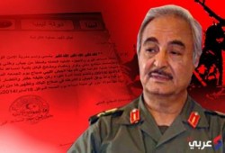 الإمارات والسعودية تدعمان هجوم مليشيات "حفتر" على بني غازي