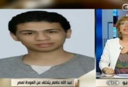 بالفيديو مرضعة إبليس للمخترع المصري  إن شاء الله ما عنك رجعت