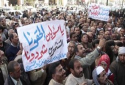 عاصفة الاحتجاجات العمالية تتواصل في محافظات مصر