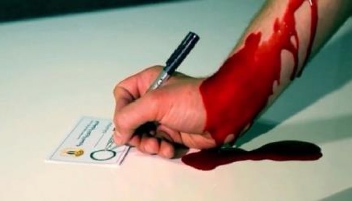 تونس ترفض التصويت في انتخابات الرئاسة السورية على أراضيها