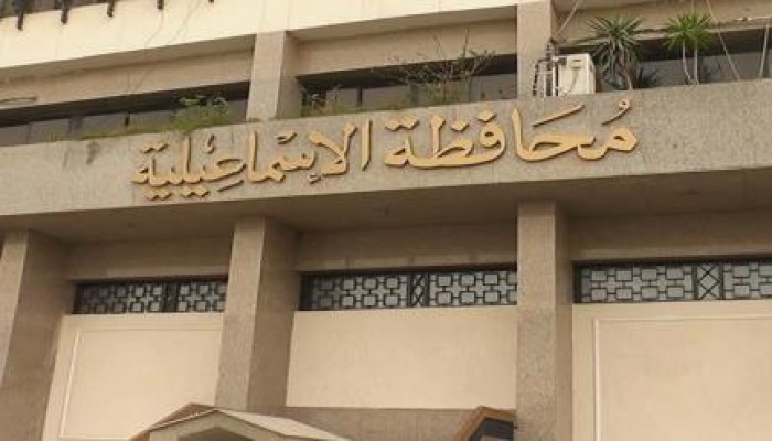 أزمة الكهرباء تصل دواوين المصالح الحكومية بالإسماعيلية