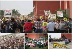 تظاهرة "طلاب ضد الانقلاب" بمعهد العاشر من رمضان