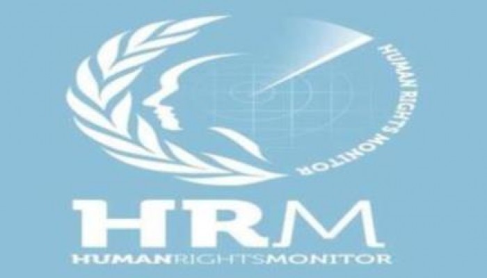 هيومن رايتس مونيتور تدعو مصر لإخلاء سبيل 3 طالبات معتقلات