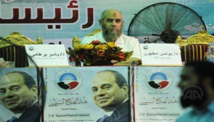 أعضاء سابقين بالنور يكشفون سر مؤتمرات حزبهم لدعم العر*