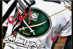 رائعة الشاعر فكرى ناموس "أنا إخوان"