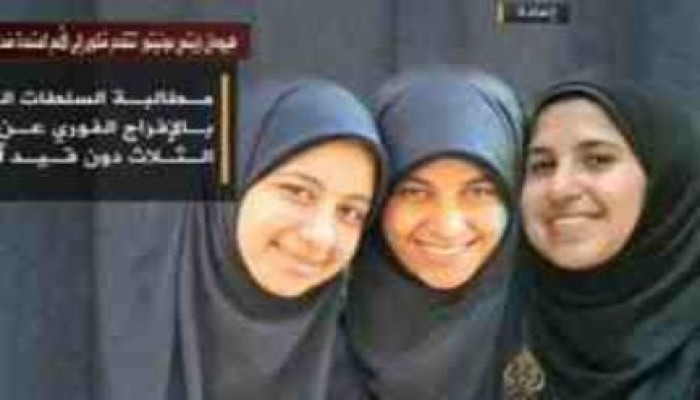 قضاء العار يحكم بالسجن عامين على حرائر المنصورة منة وأبرار و3 ليسرا و5 لـ18 طالبا