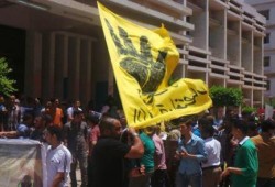 مسيرة بجامعة الزقازيق احتجاجا على الانقلاب العسكري