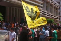 مسيرة بجامعة الزقازيق احتجاجا على الانقلاب العسكري