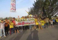 بالصور.. ماراثون رياضى بالسنطة غربية لرفض الإنقلاب