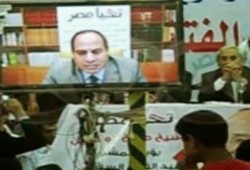 النقابة العامة للتدريب والإعلام تمنح "الع*ص" دكتوراه فخرية