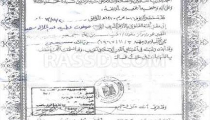 الأمن يعزل معتقلي الشرعية عن الجنائيين بطرة بعد دخول 3 جنائيين مسيحيين في الإسلام