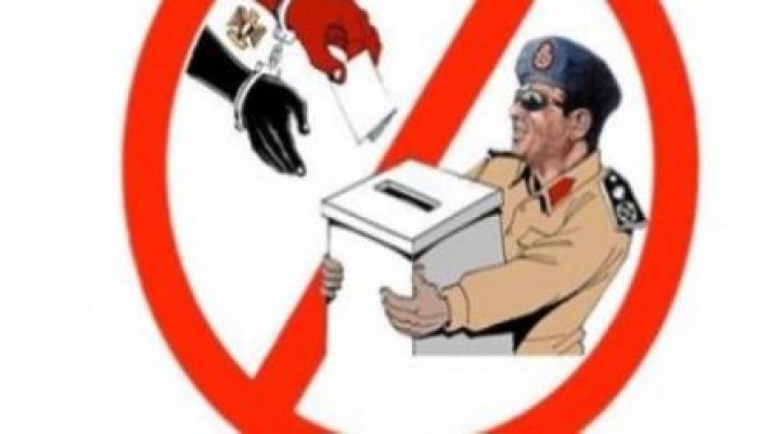 ن تايمز: انتخابات الرئاسة شكلية ونتيجتها معروفة.. وقضاء الانقلاب يعمل على إطلاق سراح مبارك