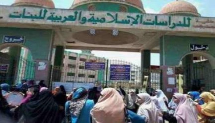 طالبات الأزهر بكفر الشيخ ينتفضن رفضا لاخلاء المدن الجامعية