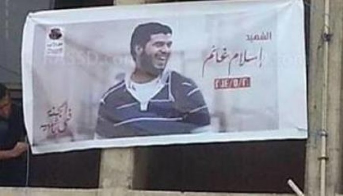 طلاب "هندسة القاهرة" يضربون عن "الميدتيرم" بعد استشهاد زميل لهم