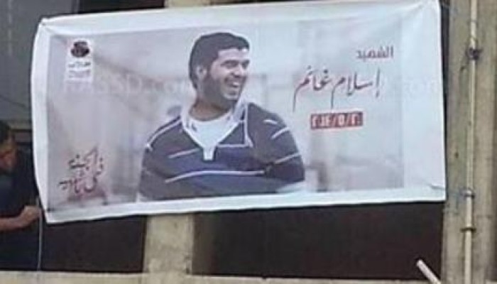 طلاب "هندسة القاهرة" يضربون عن "الميدتيرم" بعد استشهاد زميل لهم