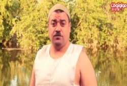 مولوتوف تضرب من جديد :مش قادر أديك (فيديو)