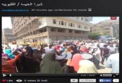 مسيرة صباحية لثوار شبرا الخيمة - القليوبية