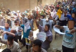 مسيرة حاشدة بـ ‫‏زفتى رفضاً لمسرحية الانتخابات الرئاسية في جمعة "قاطع رئاسة الدم"