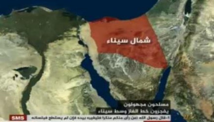 مسلحون مجهولون يفجرون خط الغاز الرئيسي بشرق العريش