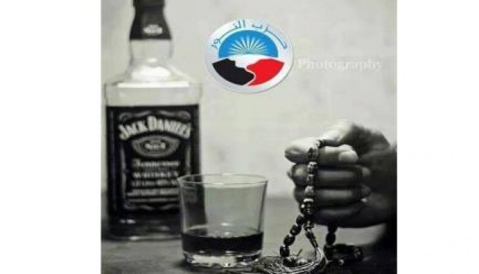 خطاب سري بين "النور" وداخلية الانقلاب لتحصين أعضائه من الاعتقال