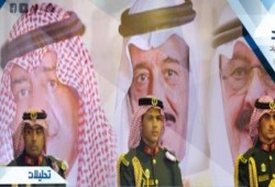 اشتعال حدة الصراع داخل العائلة المالكة السعودية على العرش - تقرير