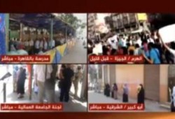 سلاسل بشرية ومسيرات رفضا للانتخابات الرئاسية والانقلاب