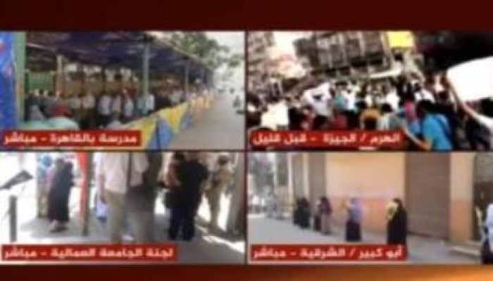 سلاسل بشرية ومسيرات رفضا للانتخابات الرئاسية والانقلاب