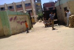 الدقهلية تقاطع انتخابات الدم