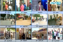 صورة من إعلام العار تفضح اللجان الخاوية