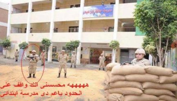 الفضيحة : مصر في عيون العالم "لا توجد انتخابات في بلاد النيل"