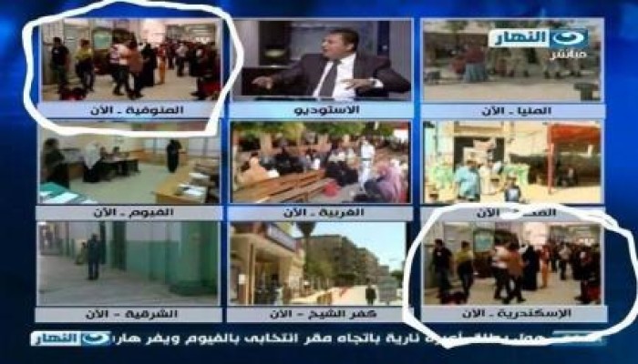 إعلام العار ينشر اللجان خاوية ويكرر اللجنة الوحيدة التي بها جماهير في عدد من المحافظات