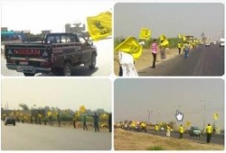 عفاريت أبوحمص ينظمون سلسله بشريه احتفالا بنجاح المقاطعه