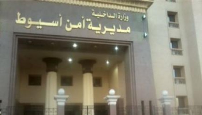 إطلاق شماريخ وألعاب نارية على مركز شرطة القوصية