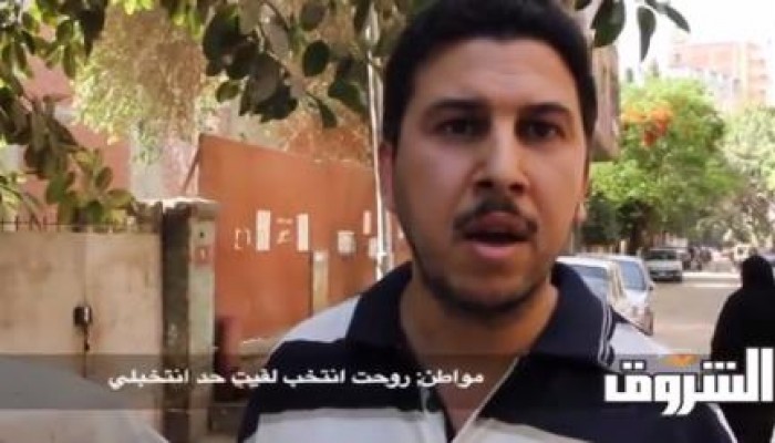 بالفيديو.. مواطن: "روحت انتخب لقيت حد انتخبلي"
