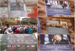 دمياط يواصلون فاعليتهم الرافضة للانقلاب العسكري وانتخاباته