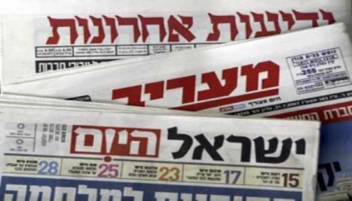 هآرتس.. الكيان الصهيوني ستكون هى ضحية ثورة الشارع على السيسى