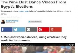 موقع أمريكي ينشر مقاطع لرقص أتباع السيسي أمام اللجان.. وأخبار اليوم الحكومي ينشرها مفتخرا