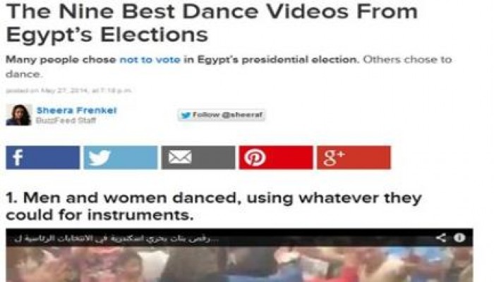 موقع أمريكي ينشر مقاطع لرقص أتباع السيسي أمام اللجان.. وأخبار اليوم الحكومي ينشرها مفتخرا