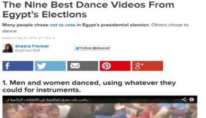 موقع أمريكي ينشر مقاطع لرقص أتباع السيسي أمام اللجان.. وأخبار اليوم الحكومي ينشرها مفتخرا