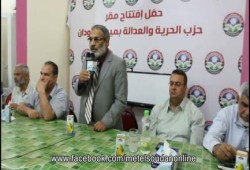 وفاة العالم الكبير الدكتور مصطفي هيكل