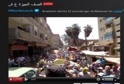 أبناء الصف ينتفضون ضد الانقلاب وقائده في جمعة "تقدموا ننتصر"