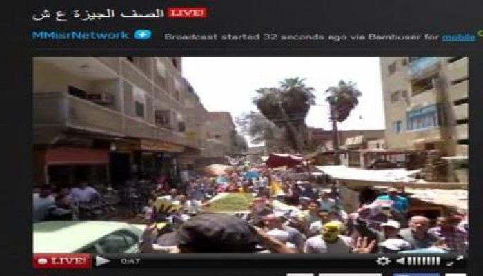 أبناء الصف ينتفضون ضد الانقلاب وقائده في جمعة "تقدموا ننتصر"