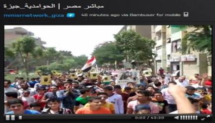 انتفاضة شباب الحوامدية بالجيزة احتفالا بالنجاح الساحق للمقاطعة ورفضا الخائن "تقدموا ننتصر"