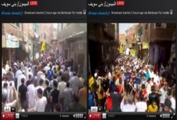 بالفيديو .. حشود لم يسبق لها مثيل في قرية الميمون ببني سويف ضد الخائن "تقدموا ننتصر"