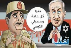 لا يهمنا بعد ذلك ماذا يقولون