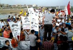 التحالف الوطني : بيان ( 10 ) الموجة الثورية الثالثة لعام 2014