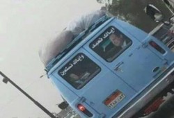صورة بدون تعليق